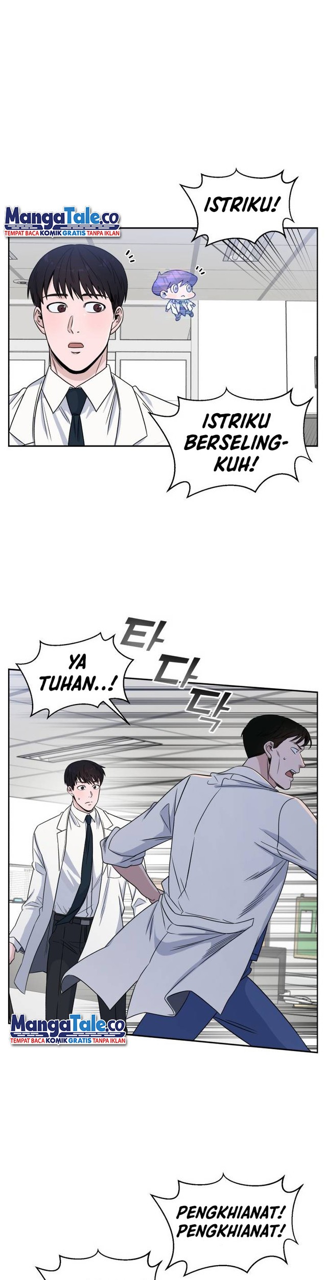 Halaman 7 dari 44