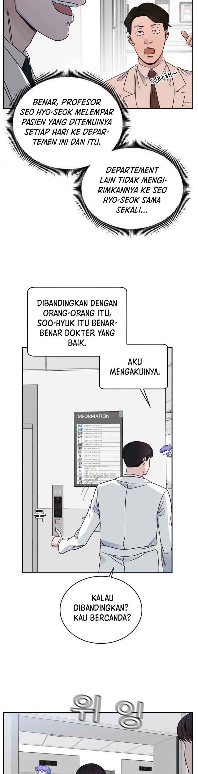 Halaman 16 dari 43