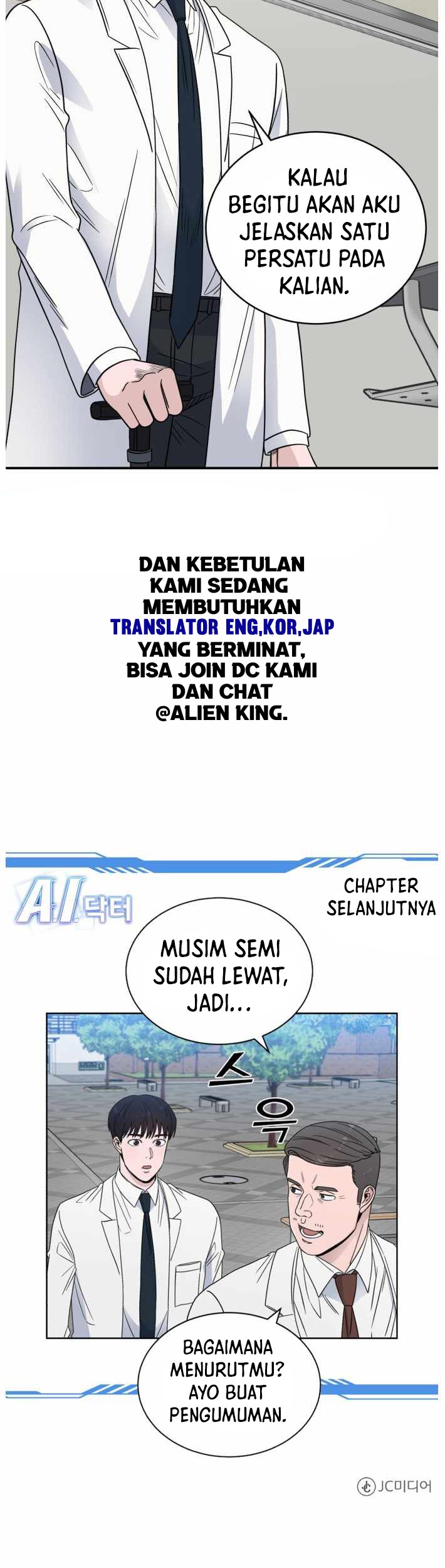 Halaman 51 dari 52