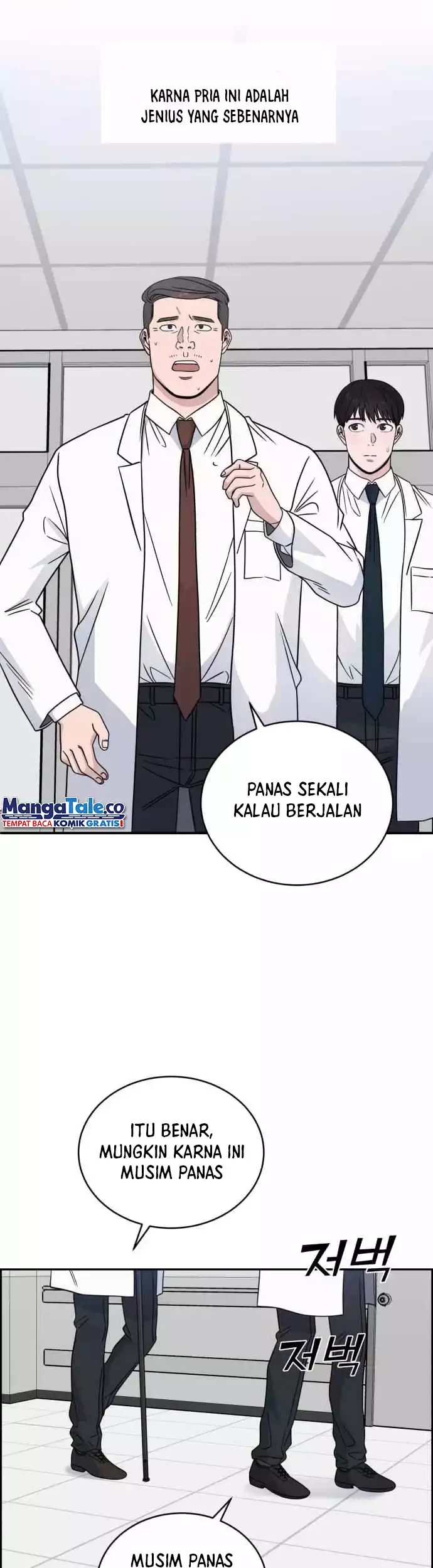 Halaman 51 dari 60