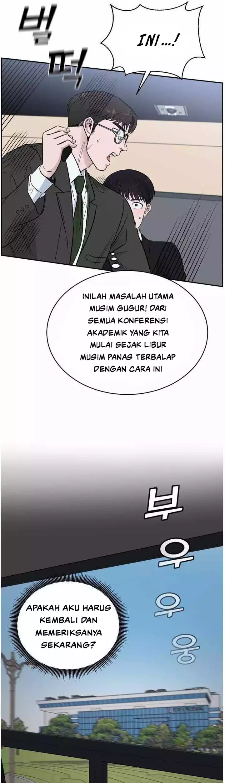 Halaman 37 dari 52