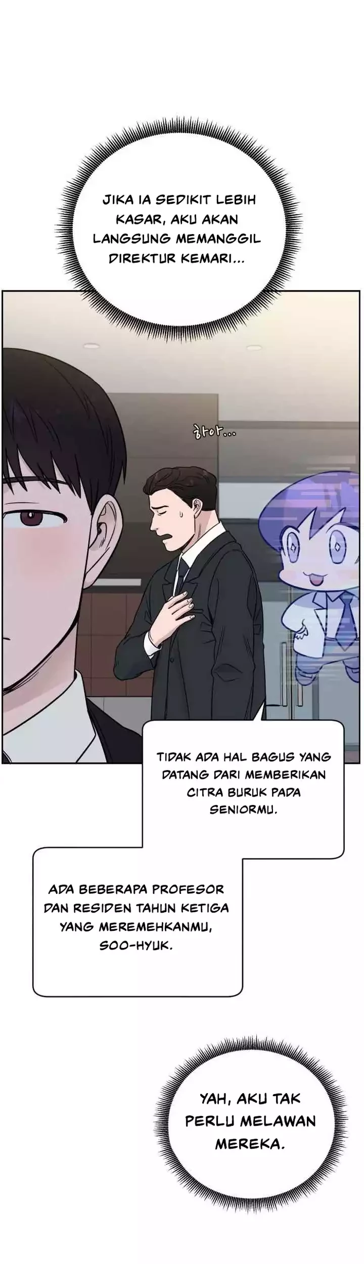 Halaman 43 dari 54