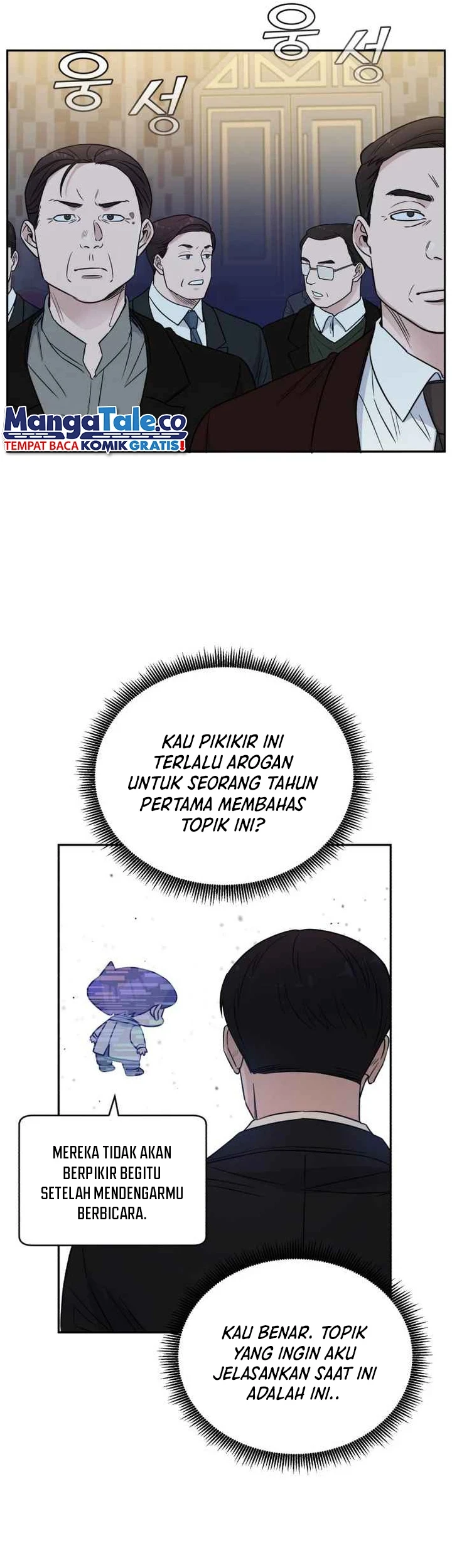 Halaman 32 dari 60
