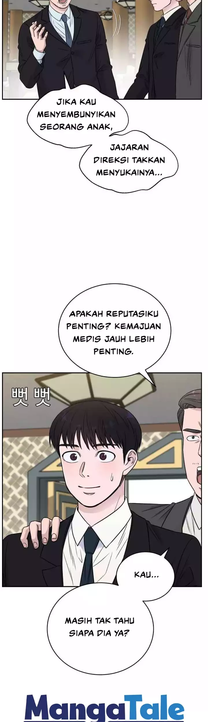 Halaman 29 dari 54