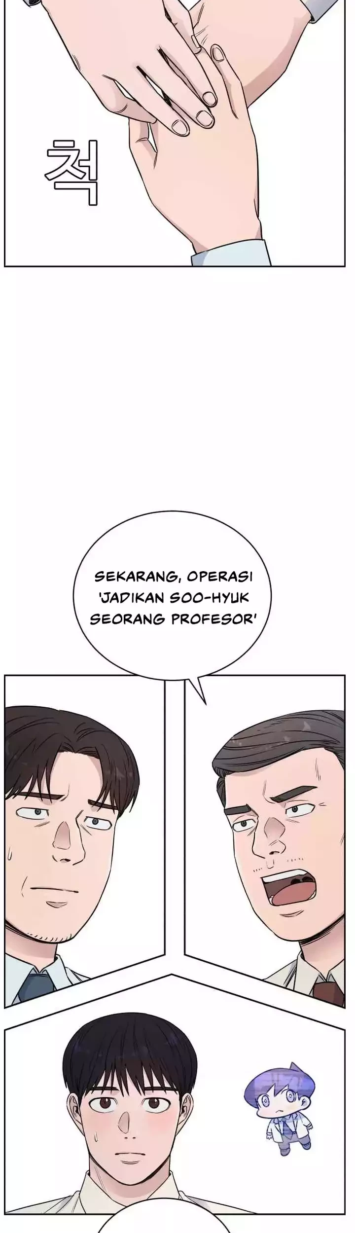 Halaman 44 dari 54