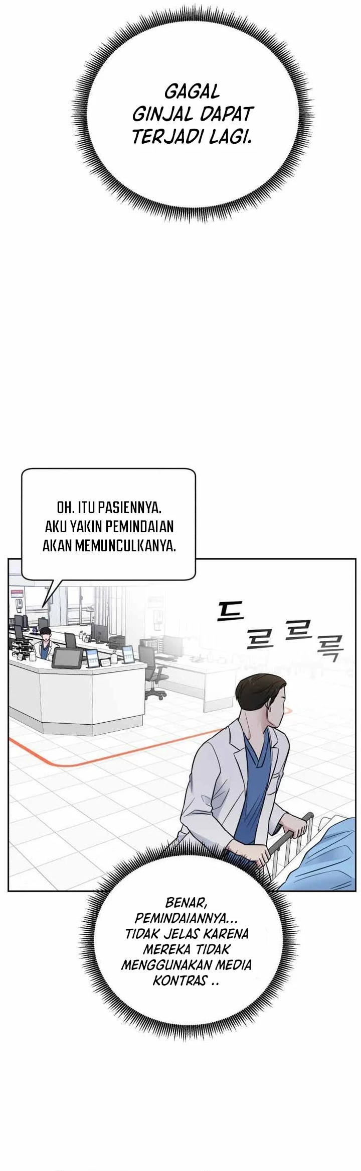 Halaman 29 dari 57