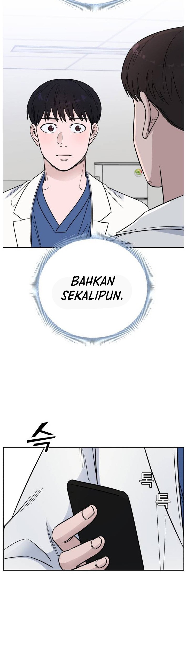 Halaman 47 dari 56