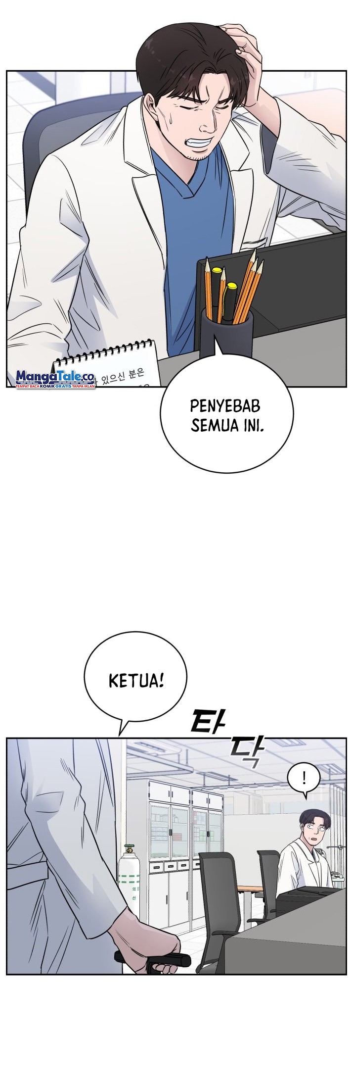Halaman 34 dari 51