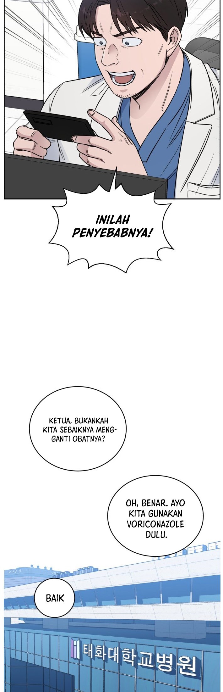 Halaman 37 dari 51