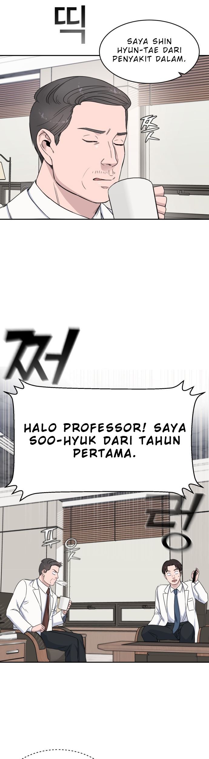 Halaman 30 dari 77