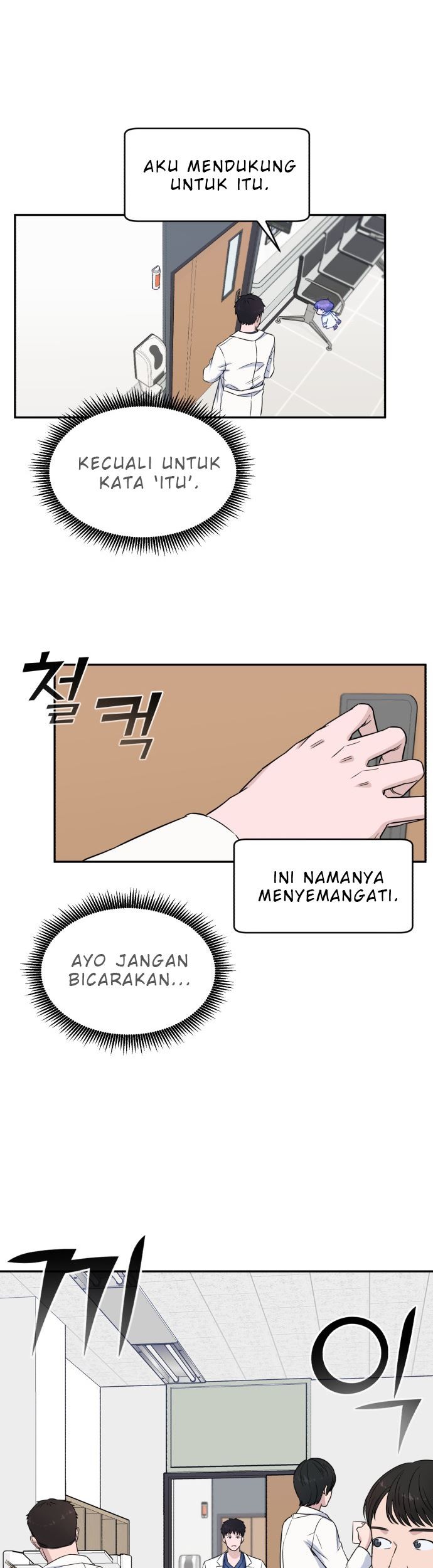 Halaman 64 dari 77