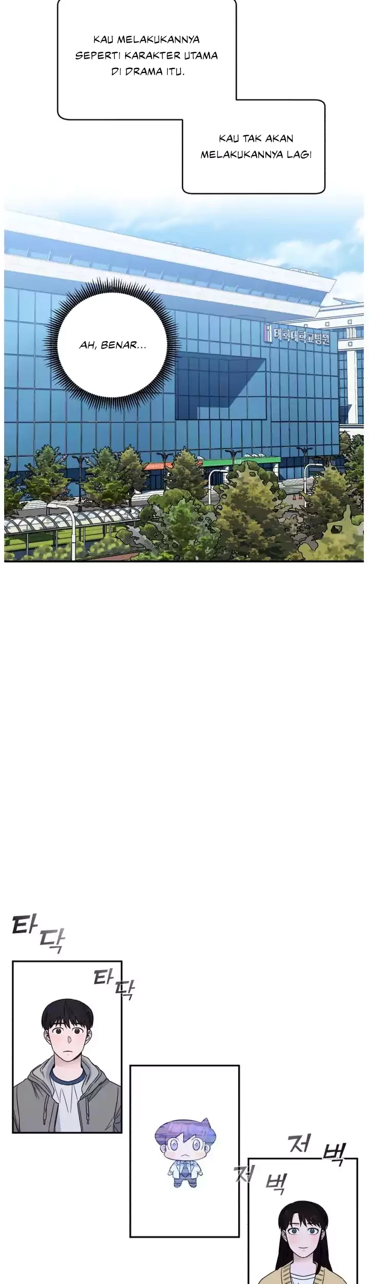 Halaman 21 dari 56