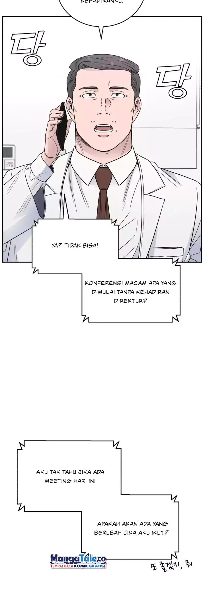 Halaman 13 dari 60