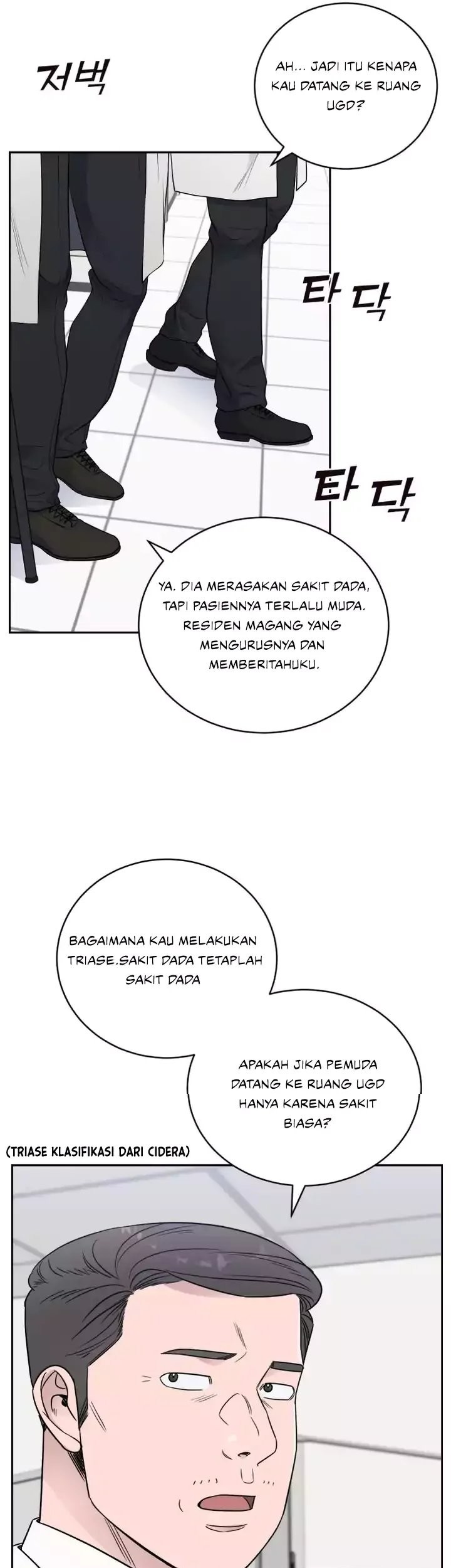 Halaman 26 dari 60