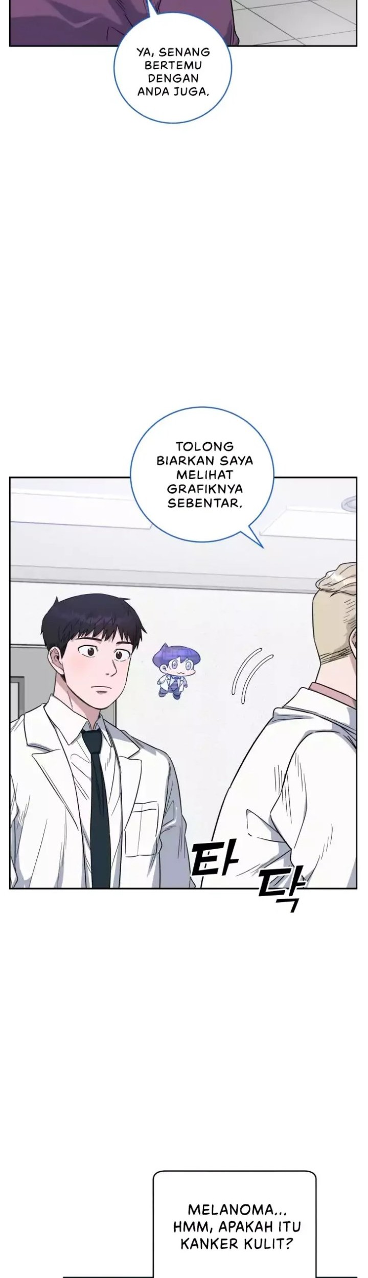Halaman 29 dari 69