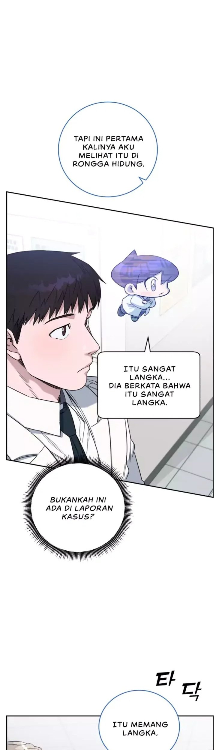 Halaman 43 dari 69