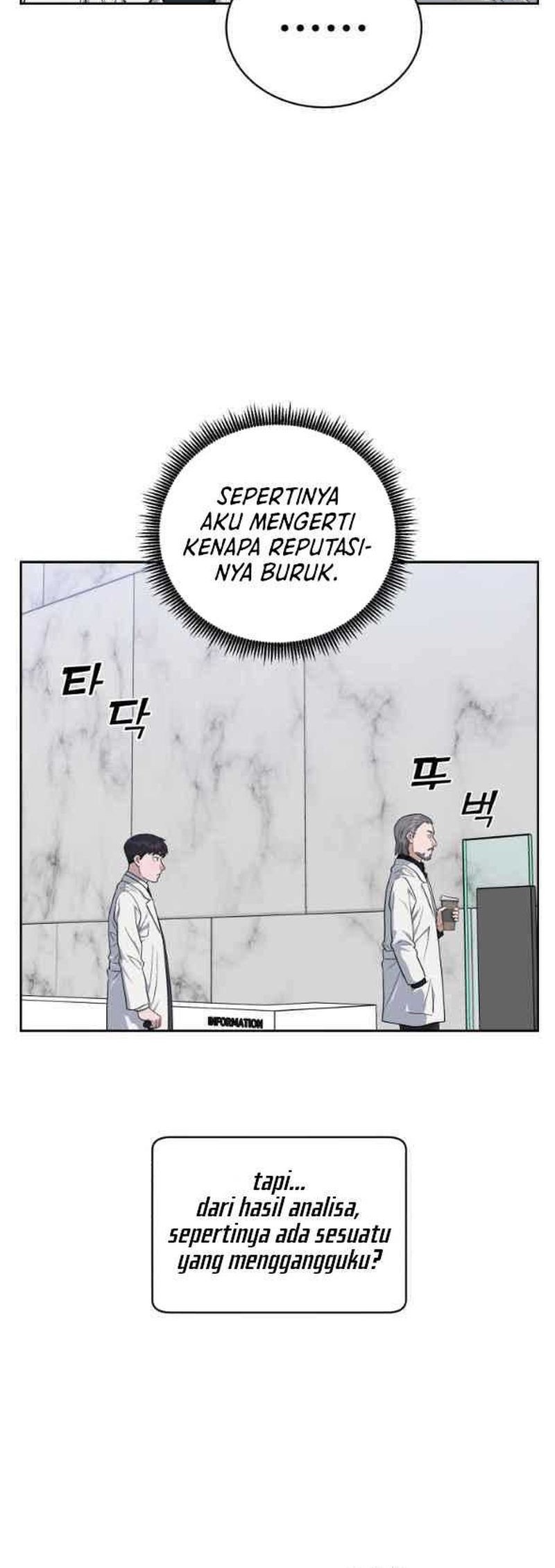 Halaman 46 dari 62