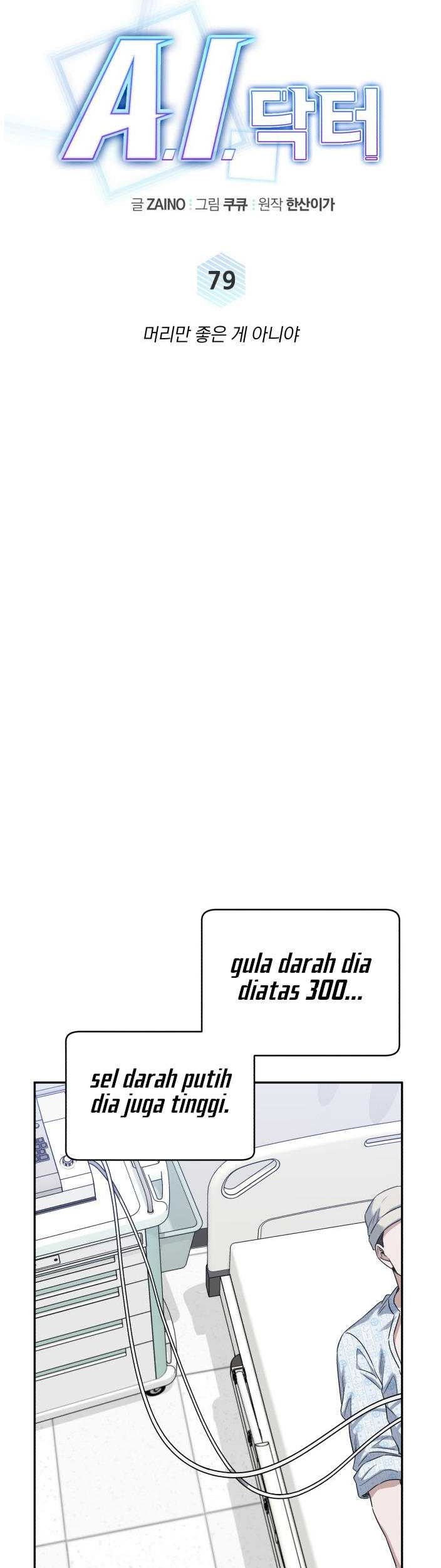 Halaman 20 dari 55