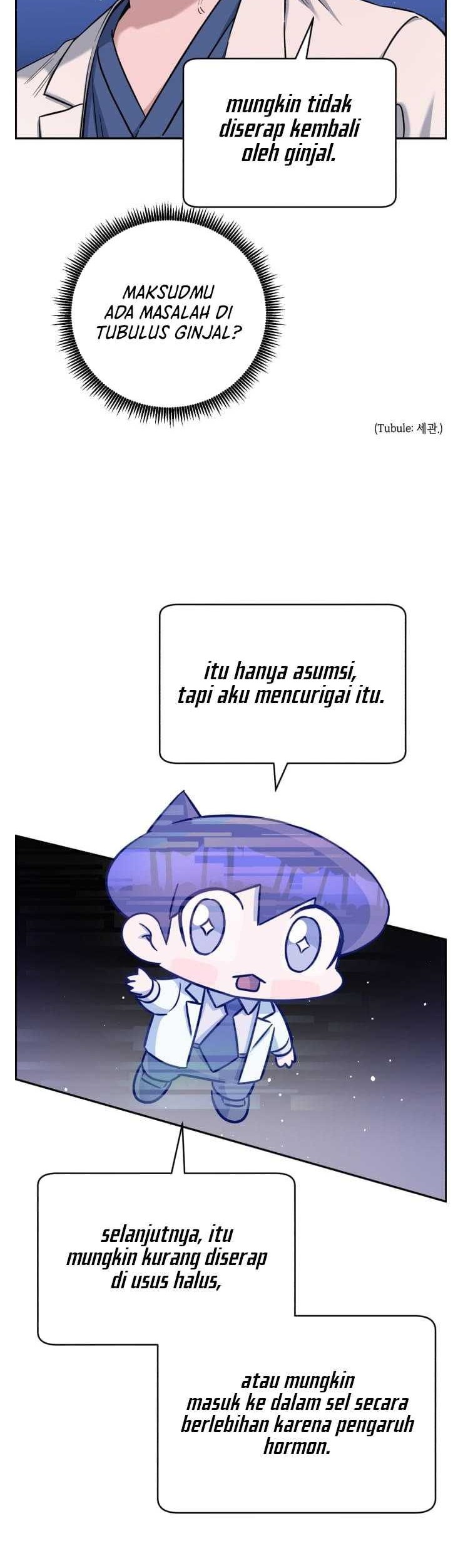 Halaman 51 dari 63