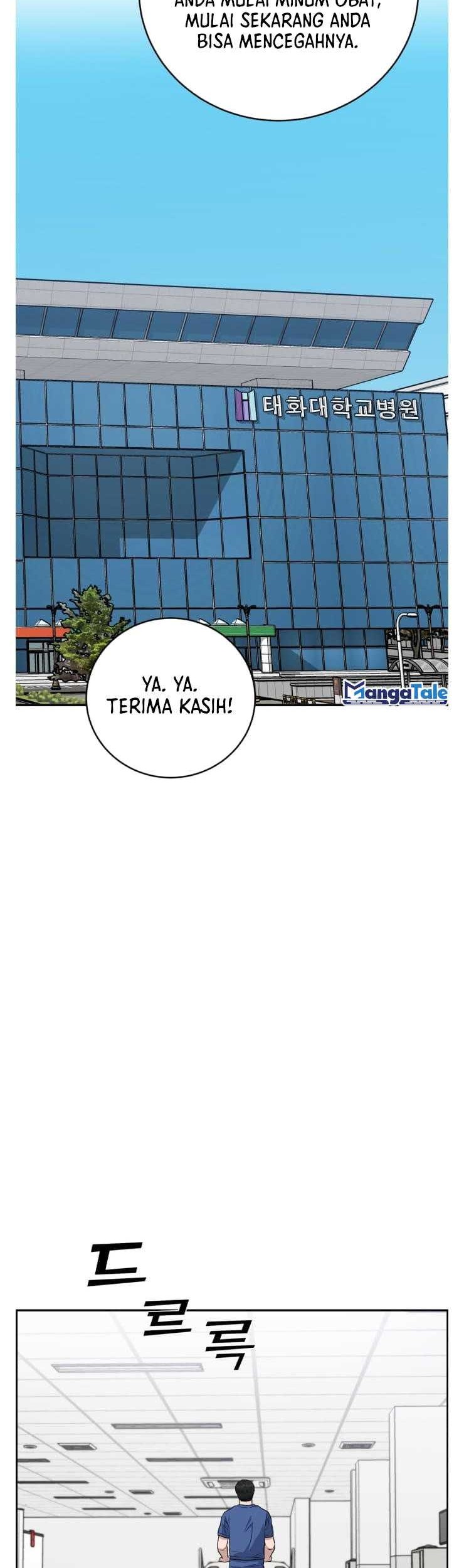 Halaman 53 dari 67