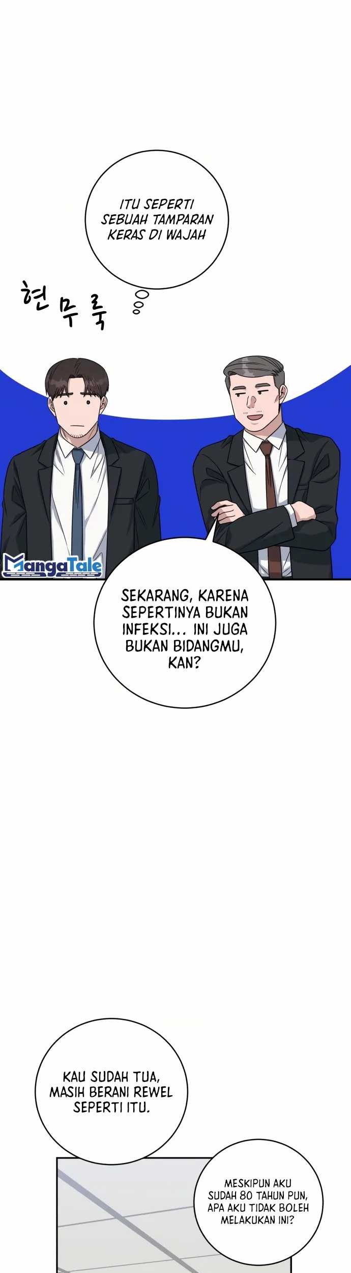 Halaman 45 dari 65