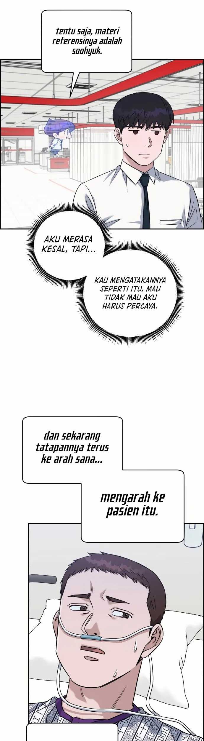 Halaman 53 dari 65