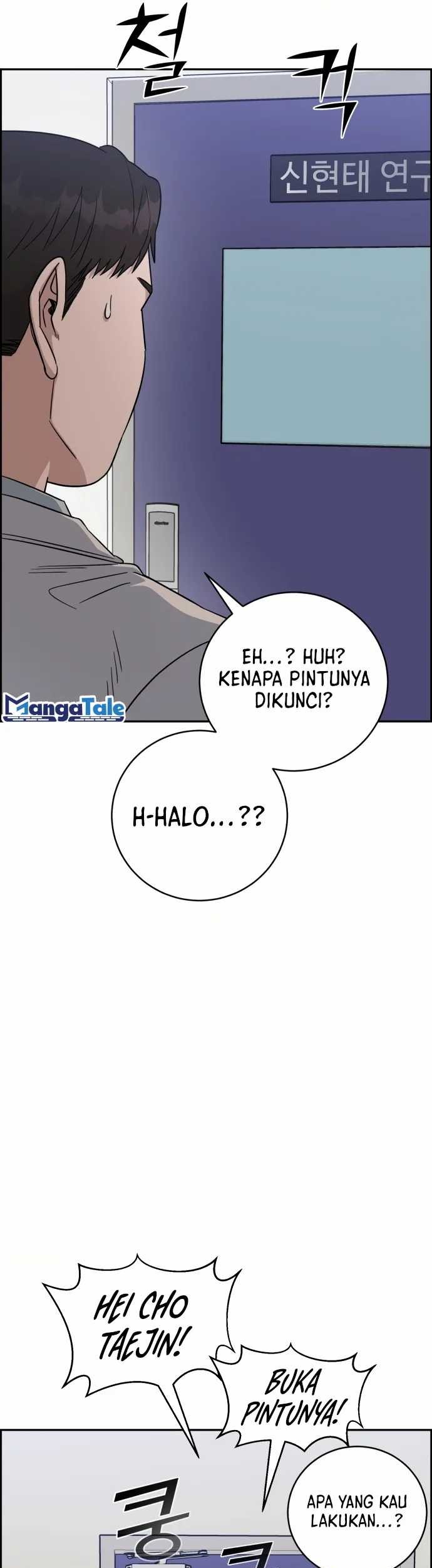 Halaman 32 dari 64
