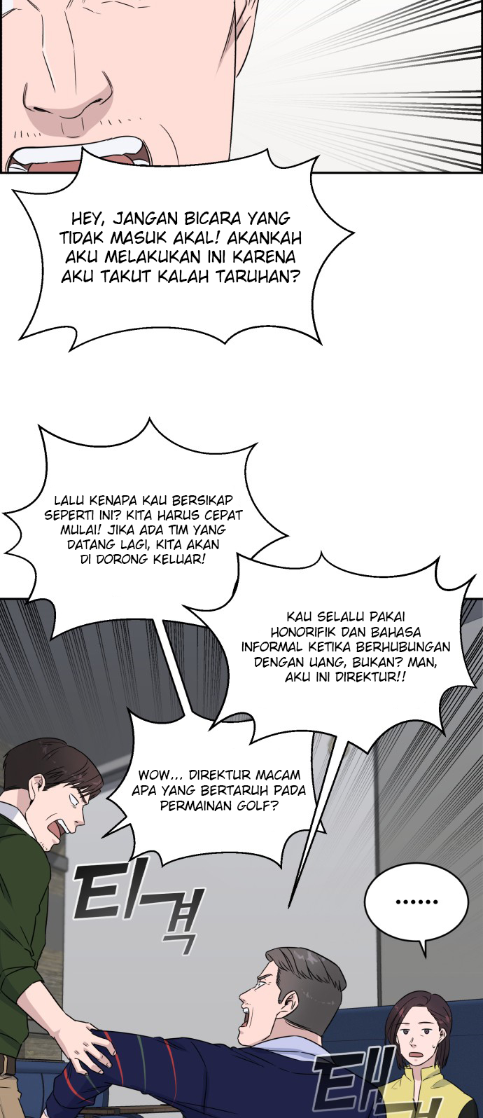 Halaman 34 dari 43