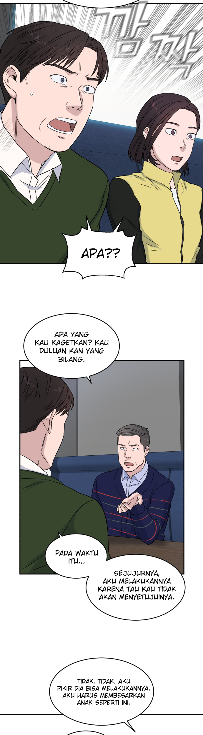 Halaman 37 dari 43
