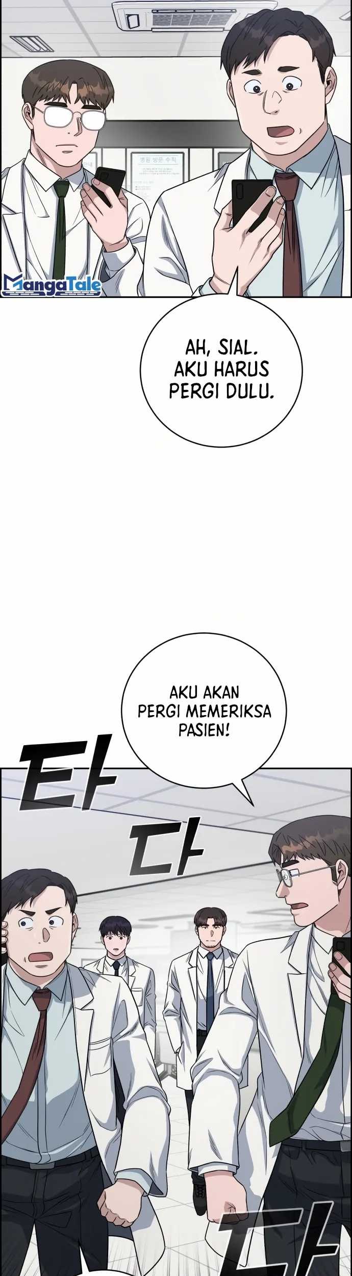 Halaman 44 dari 57