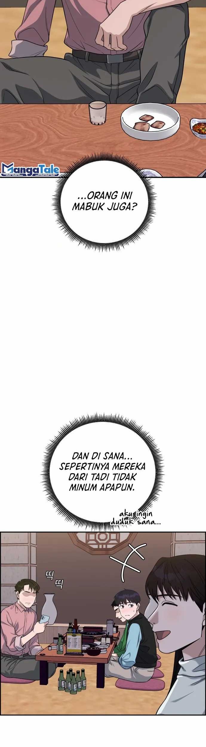 Halaman 33 dari 57