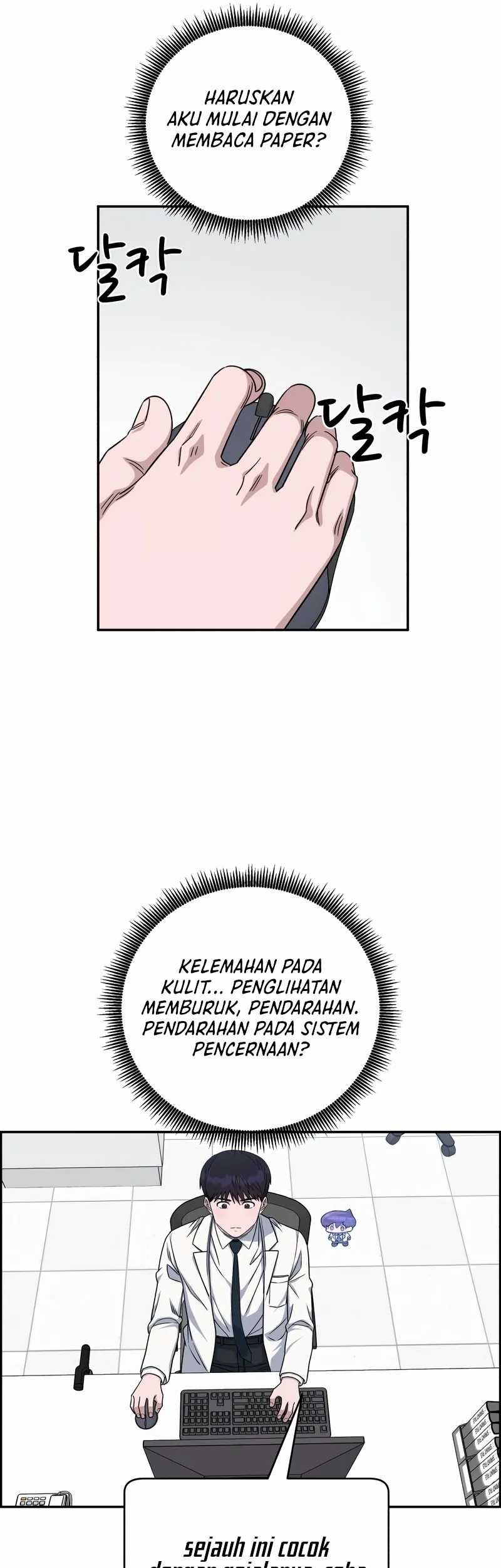 Halaman 7 dari 67