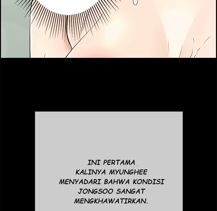 Halaman 233 dari 259