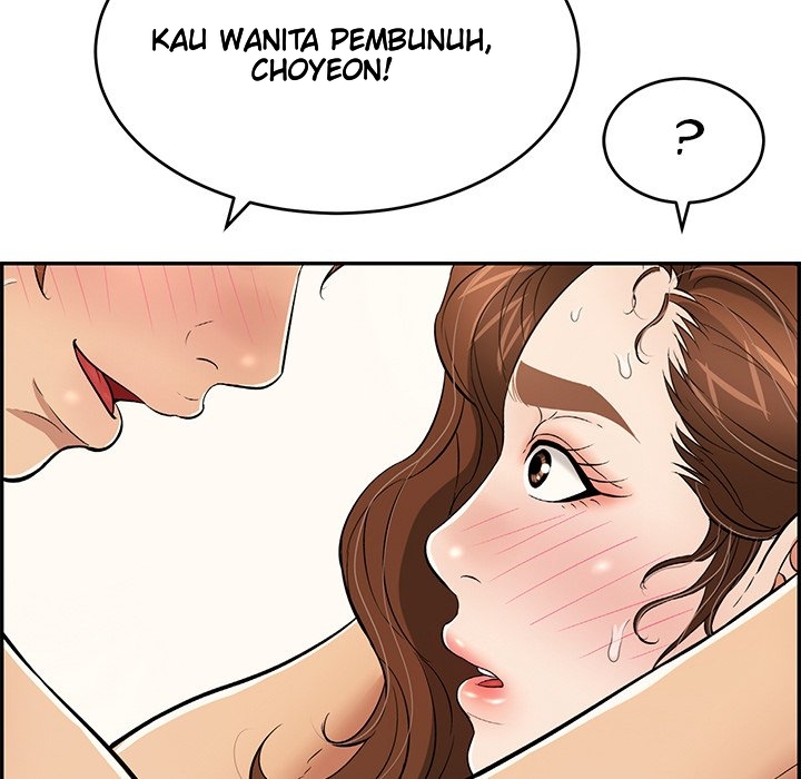 Halaman 83 dari 149