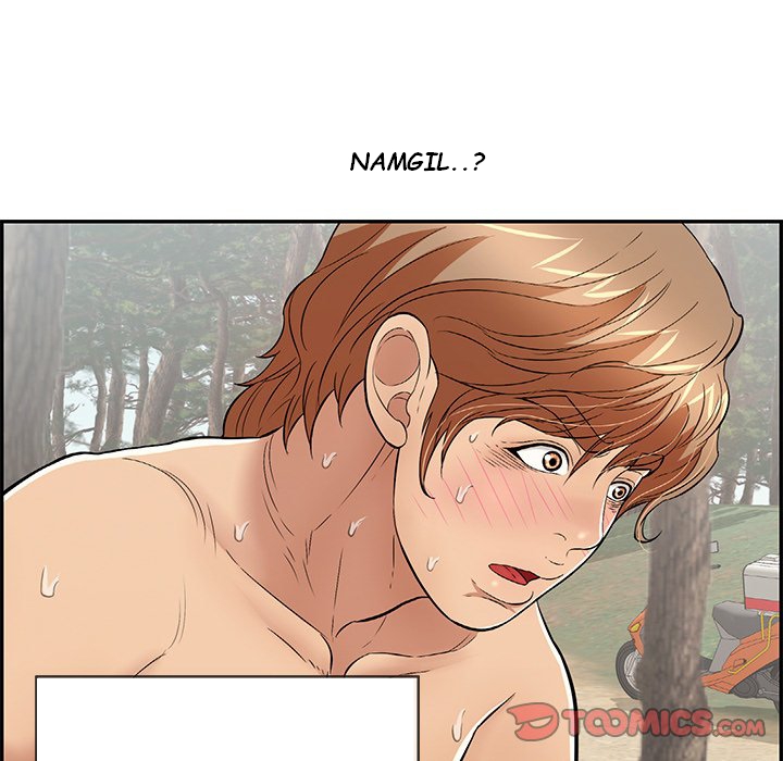 Halaman 41 dari 159