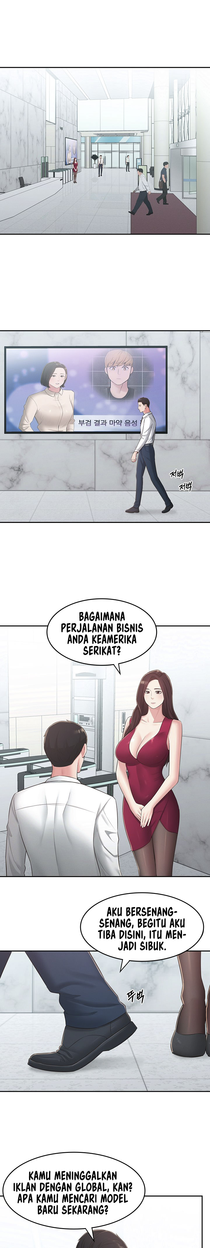 Halaman 17 dari 22