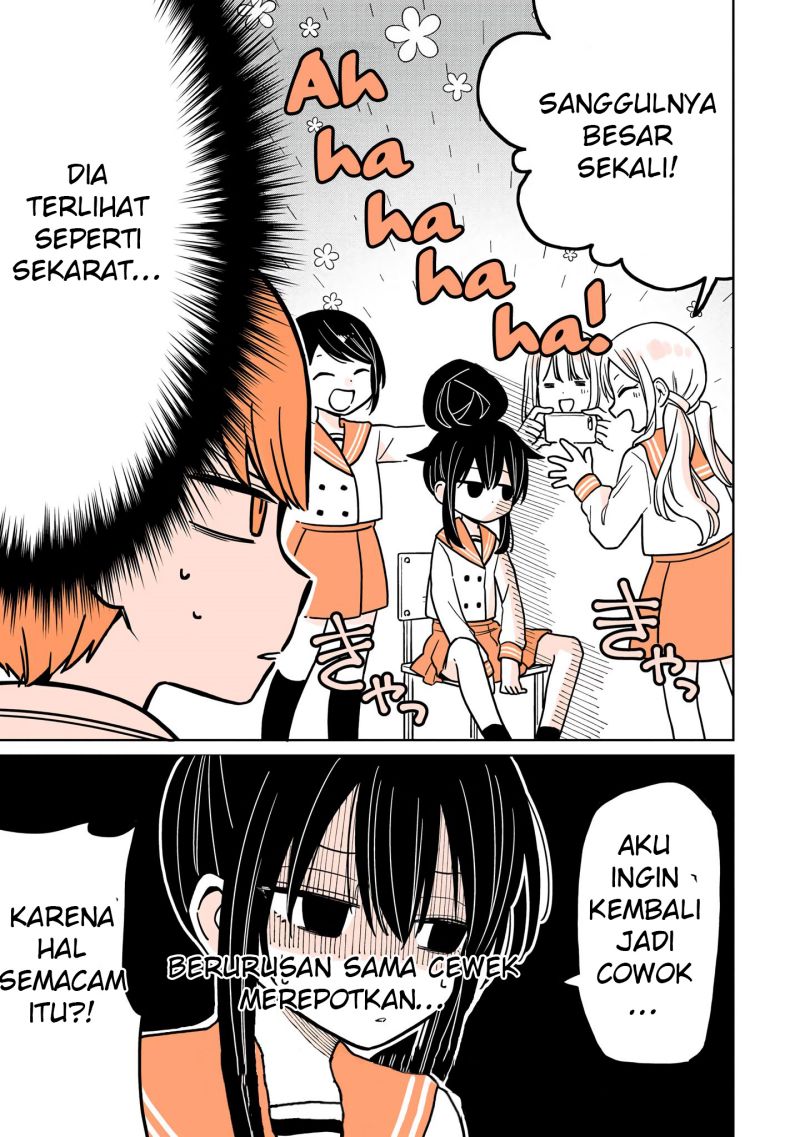 Halaman 12 dari 19