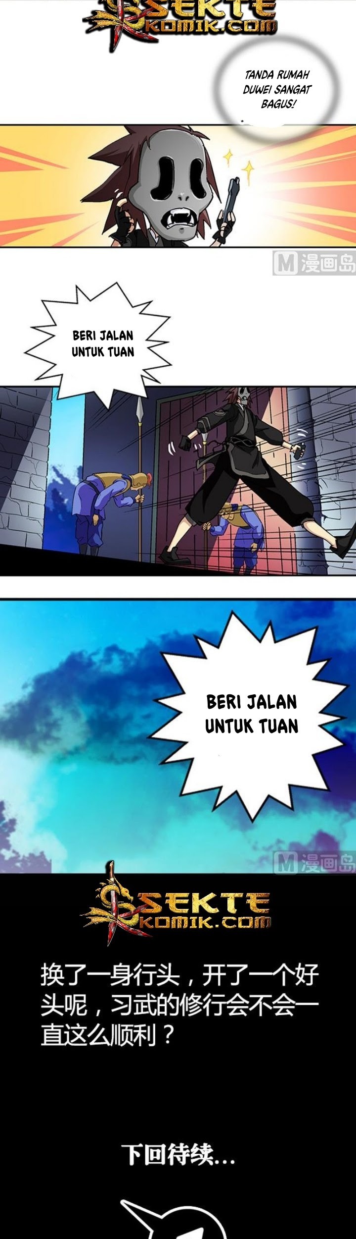 Halaman 16 dari 17