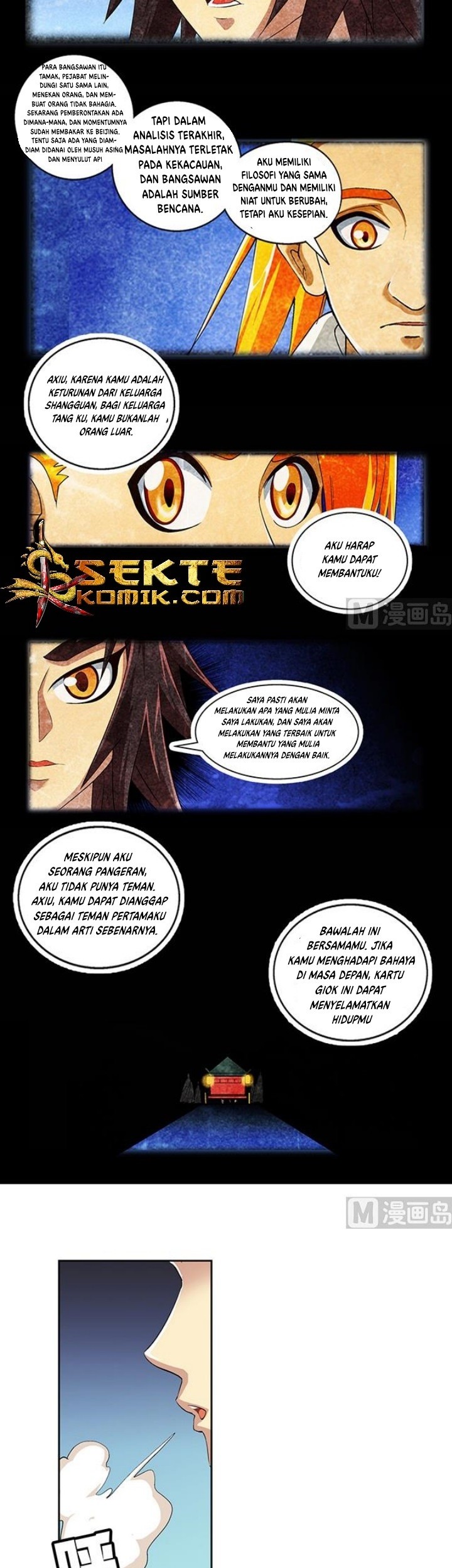 Halaman 12 dari 19