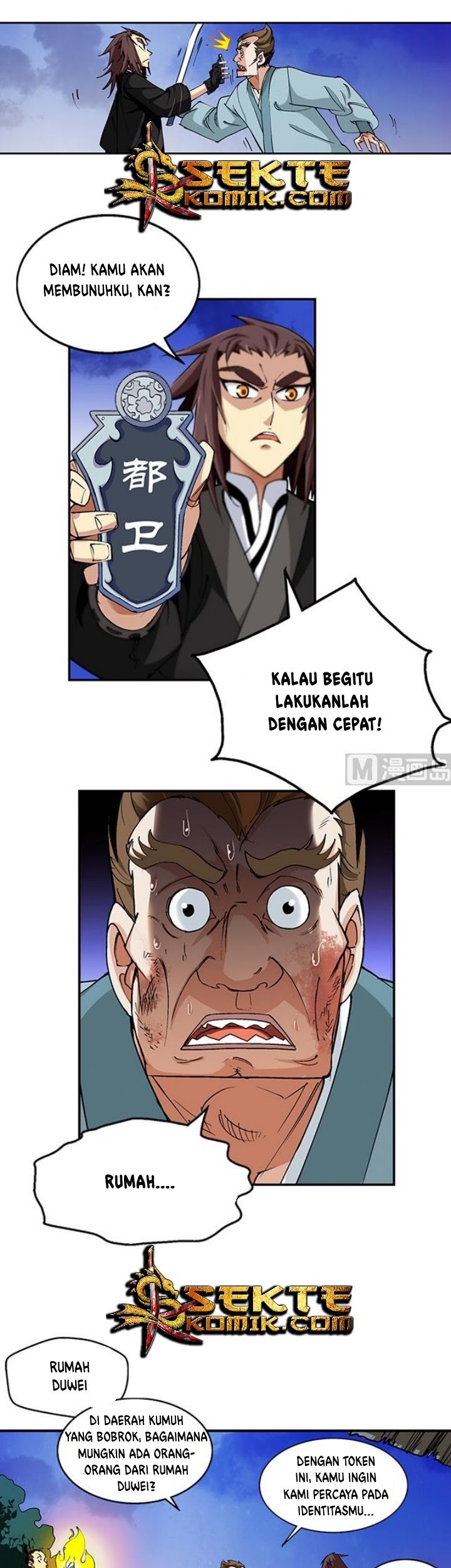Halaman 12 dari 17
