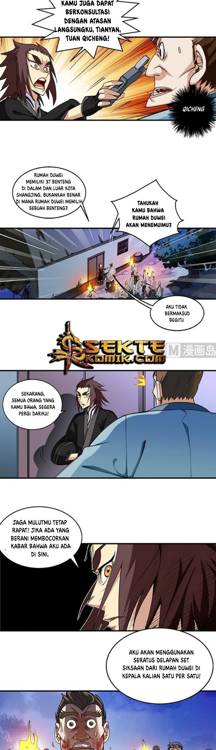 Halaman 14 dari 17