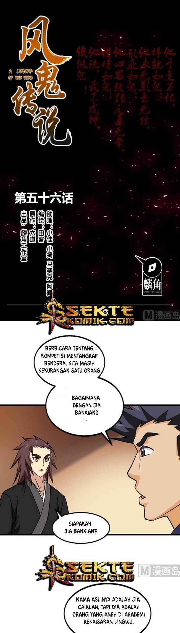 Halaman 2 dari 19
