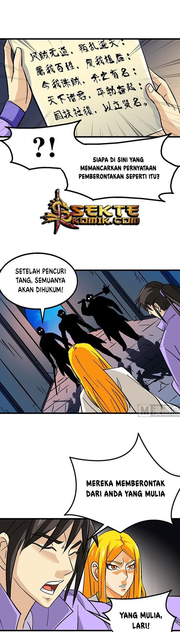 Halaman 12 dari 21