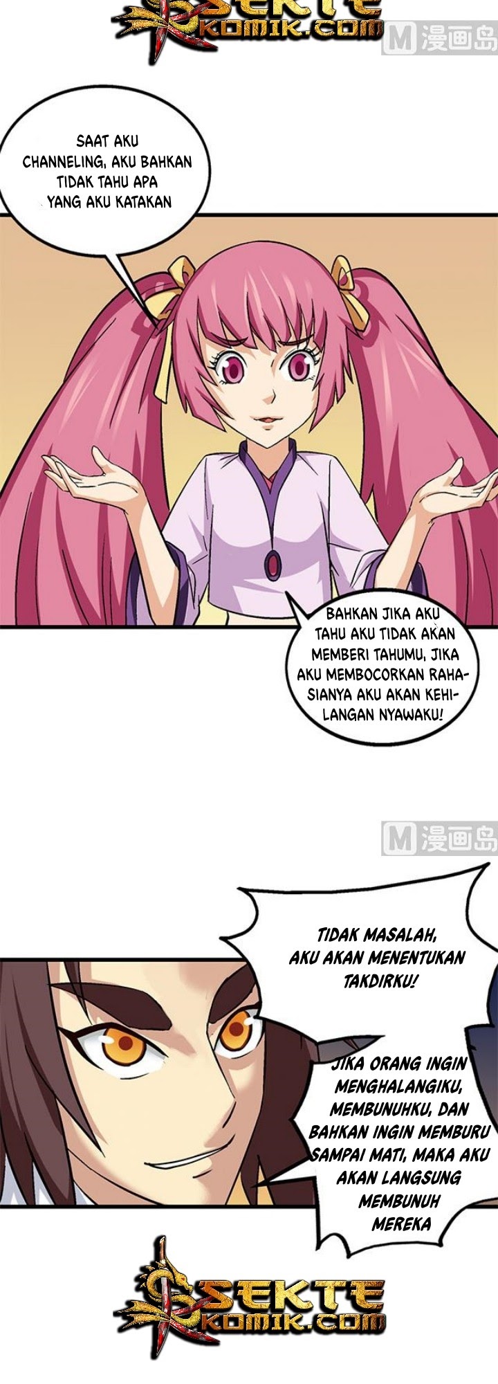 Halaman 12 dari 17