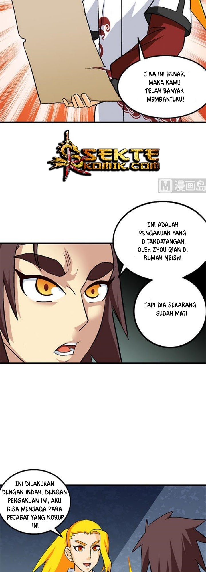 Halaman 7 dari 17