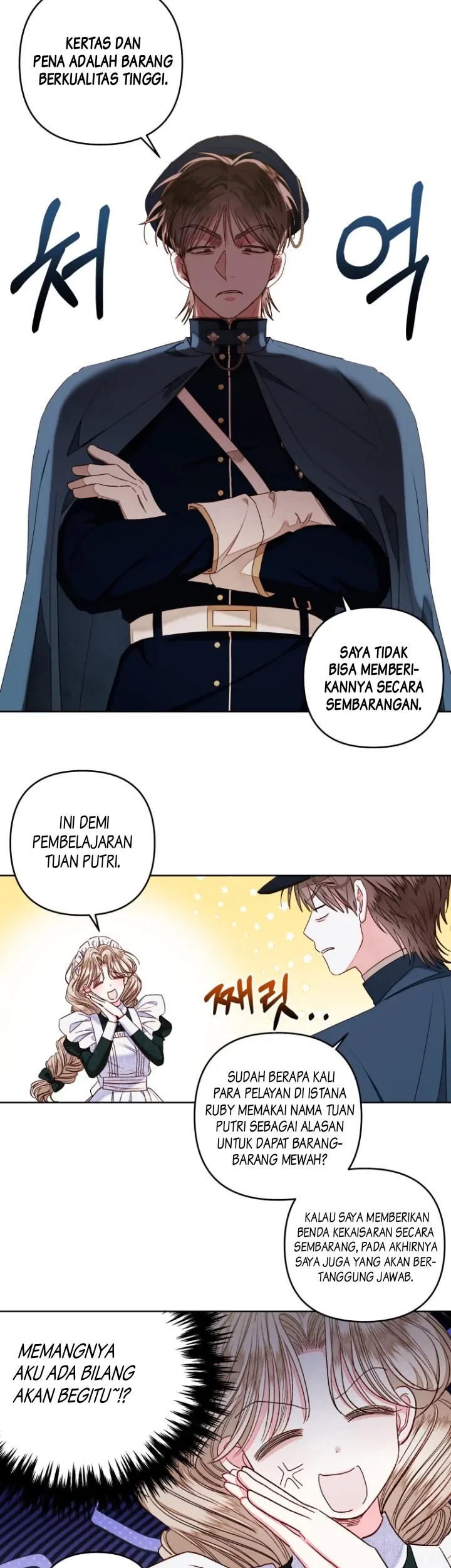Halaman 33 dari 42