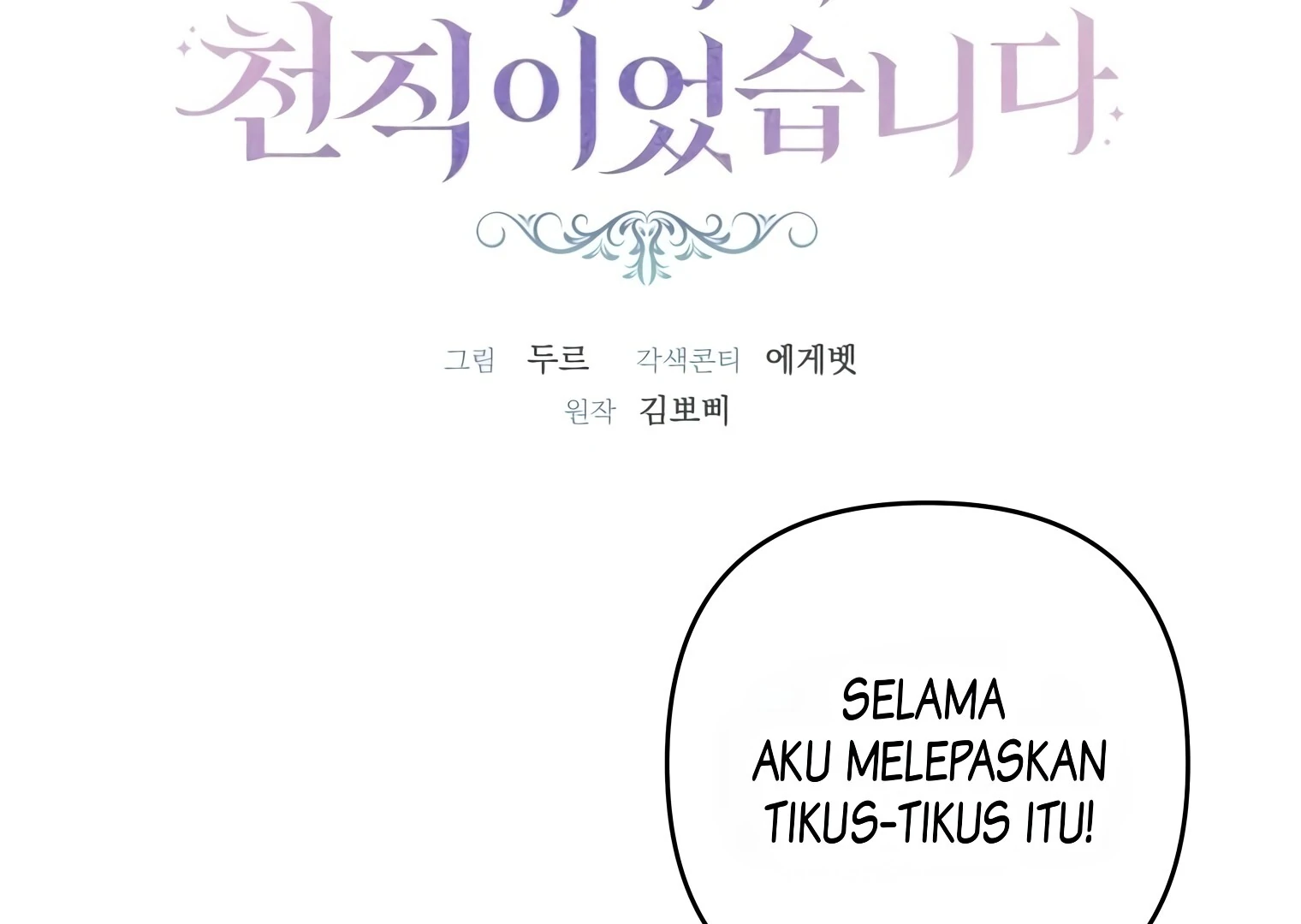 Halaman 36 dari 183