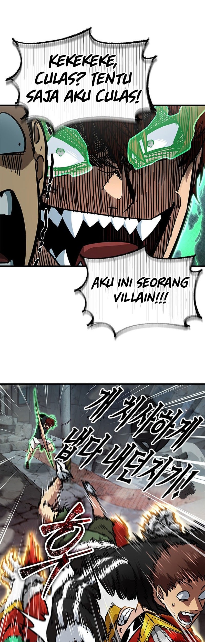 Halaman 45 dari 78