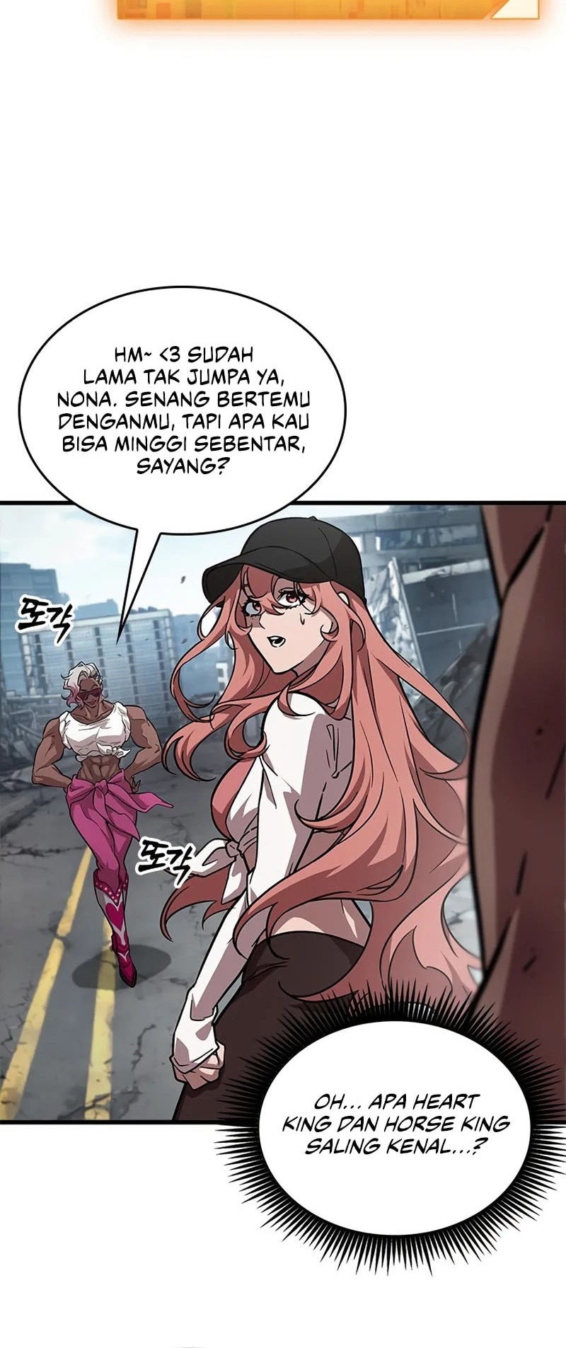 Halaman 79 dari 104
