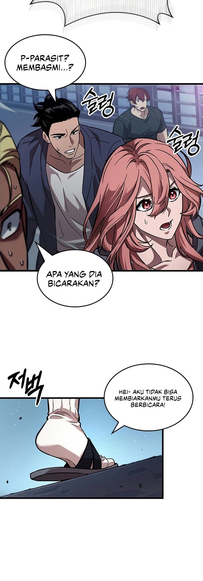 Halaman 73 dari 103